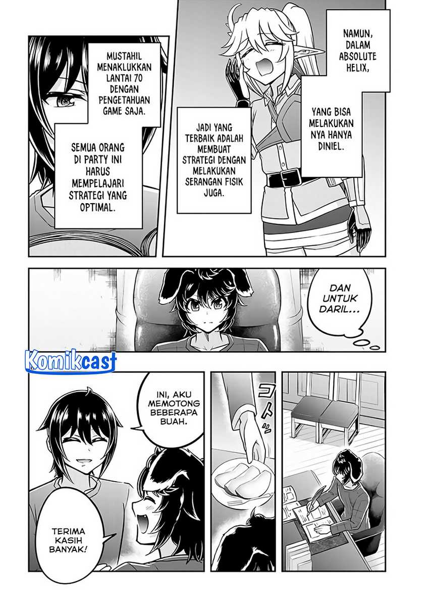 Live Dungeon! Chapter 66 page 16