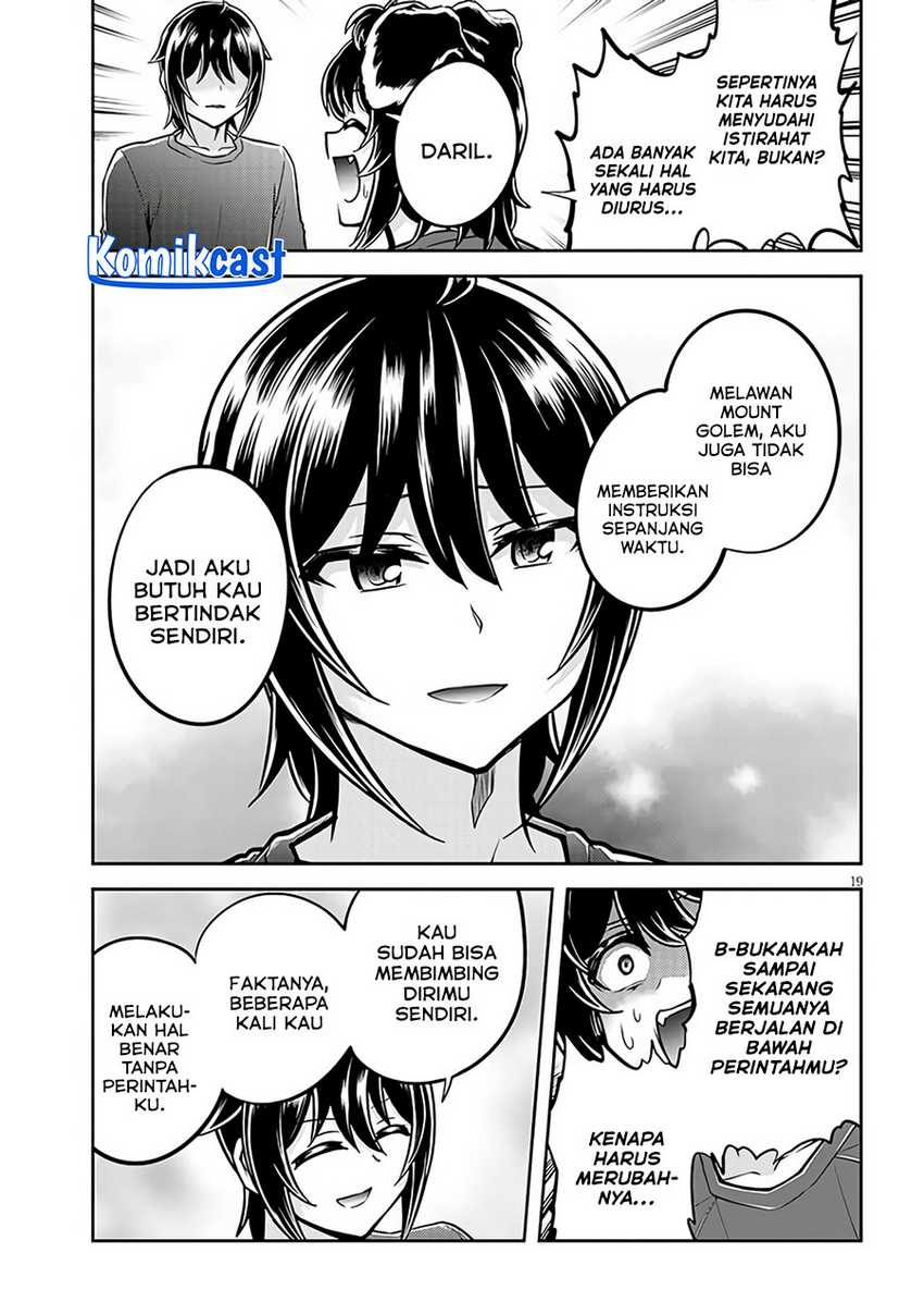 Live Dungeon! Chapter 66 page 19