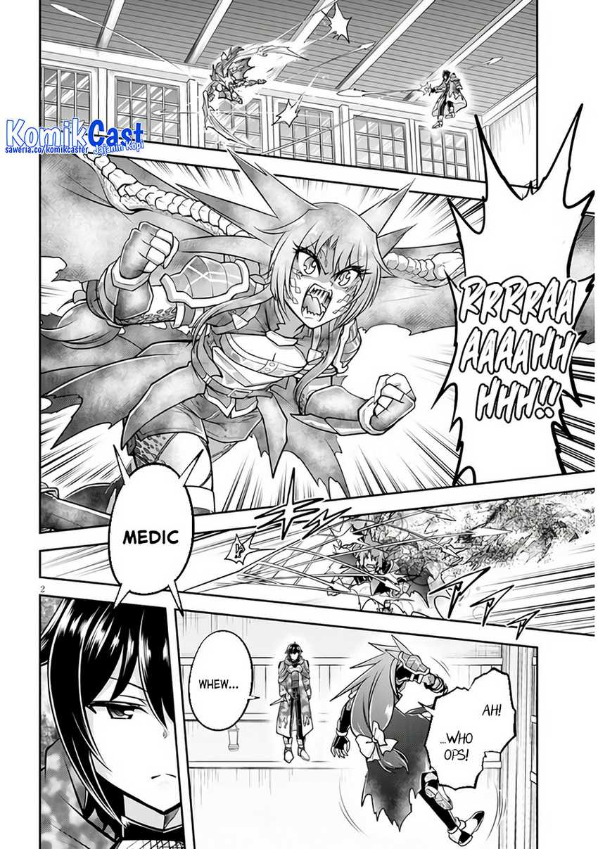 Live Dungeon! Chapter 67 page 2