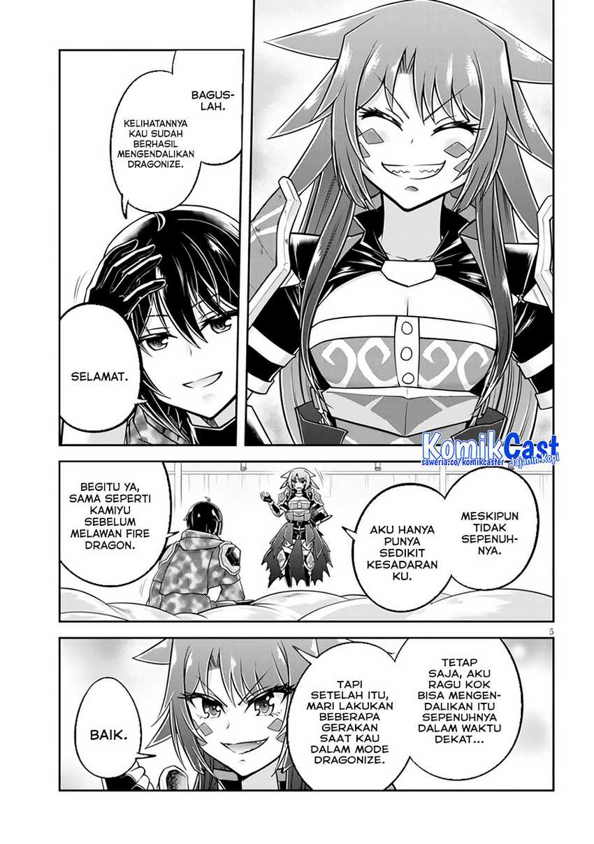 Live Dungeon! Chapter 67 page 5