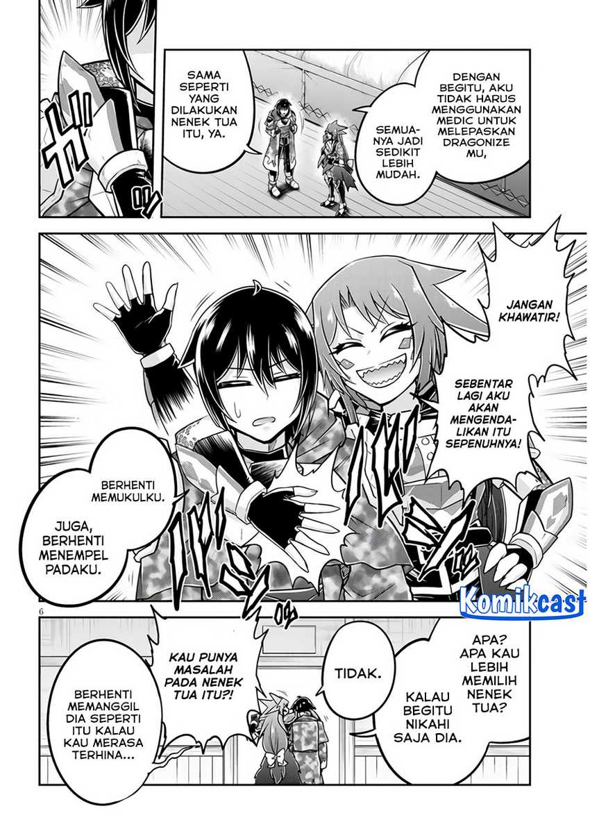 Live Dungeon! Chapter 67 page 6