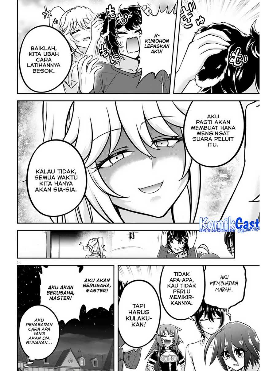 Live Dungeon! Chapter 67 page 14