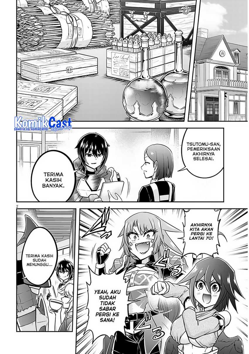 Live Dungeon! Chapter 68 page 2