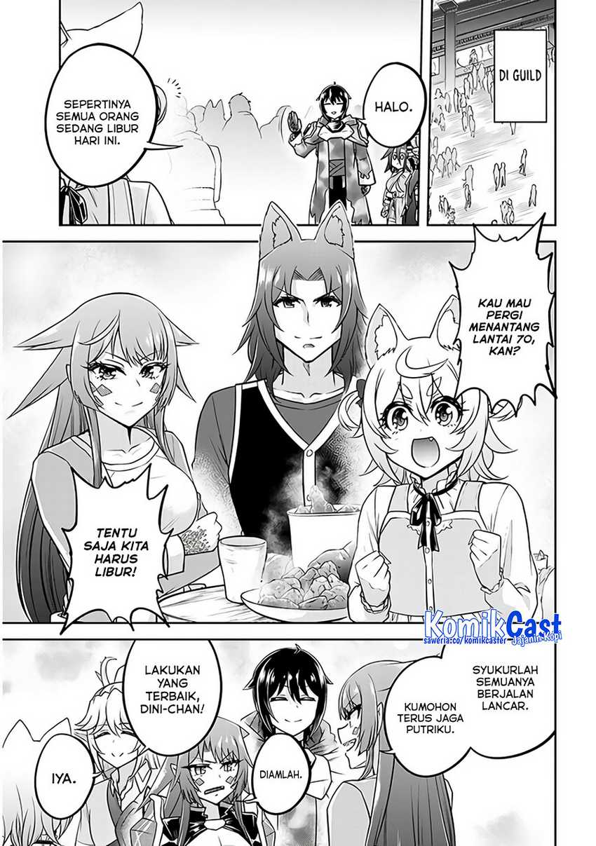 Live Dungeon! Chapter 68 page 5