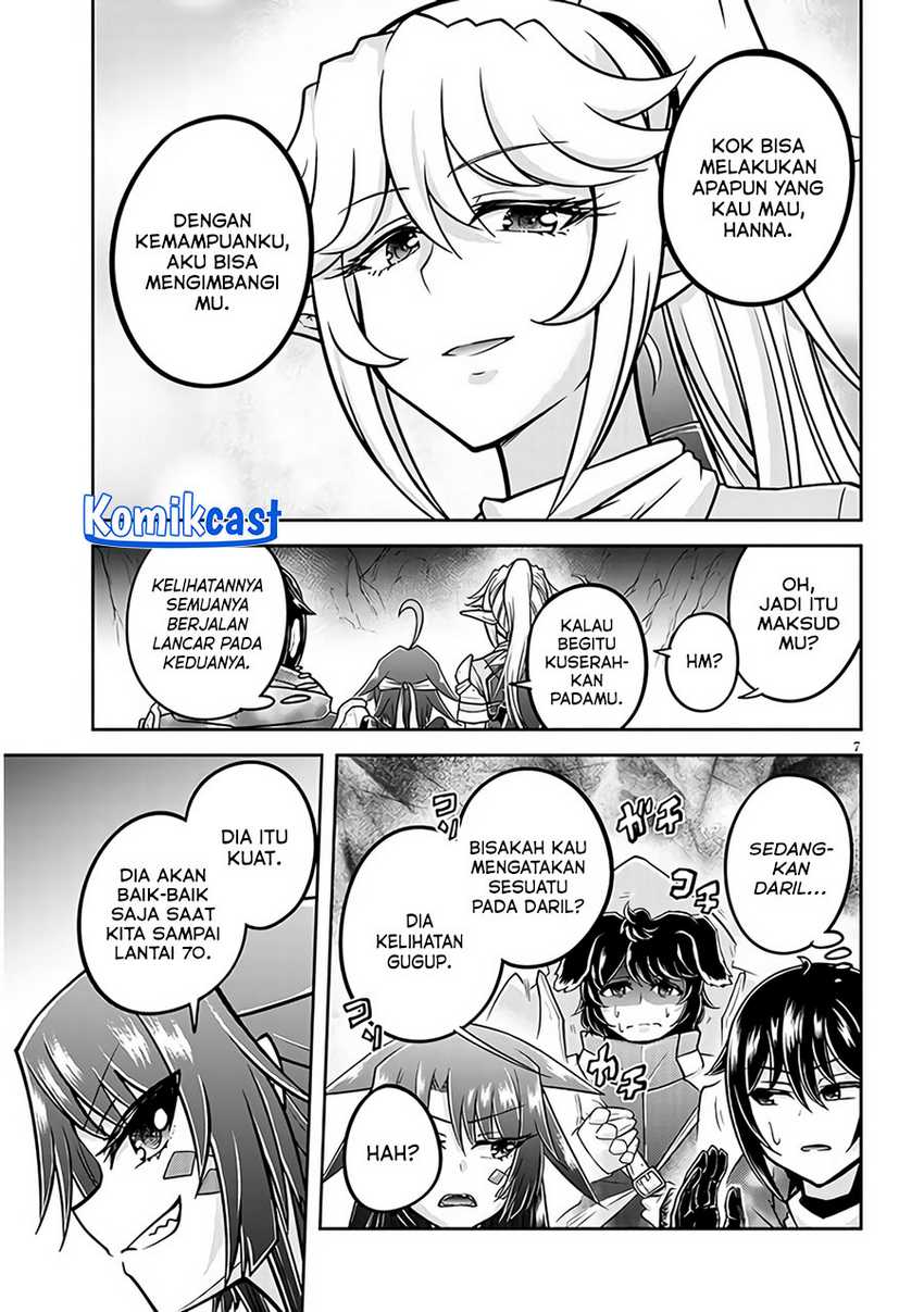 Live Dungeon! Chapter 68 page 7