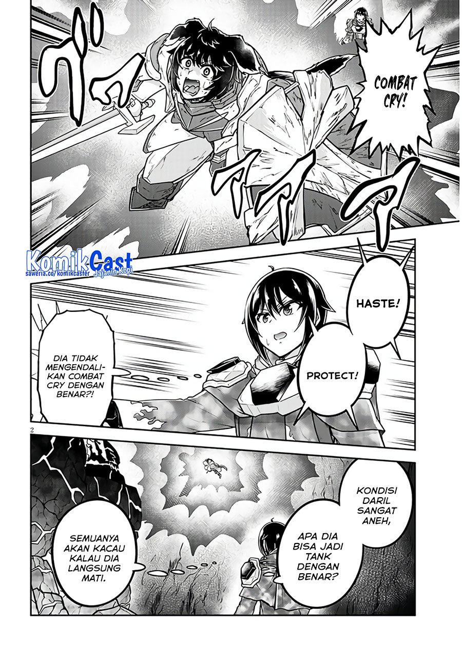 Live Dungeon! Chapter 70 page 2