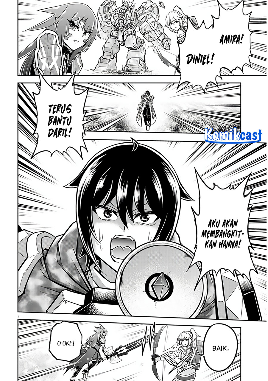Live Dungeon! Chapter 70 page 4