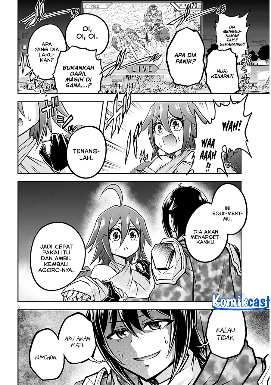 Live Dungeon! Chapter 70 page 6