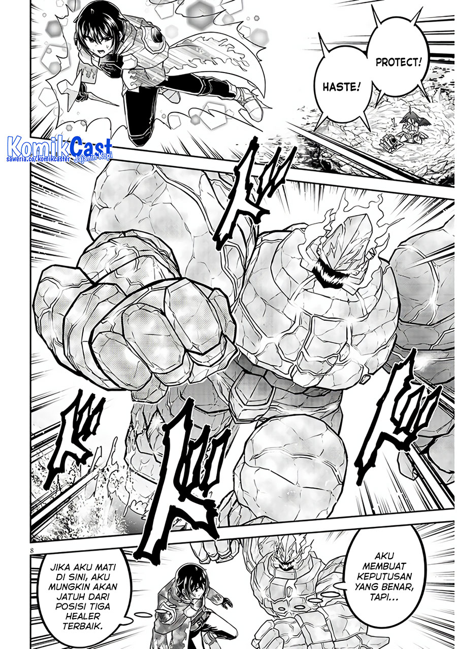 Live Dungeon! Chapter 70 page 8