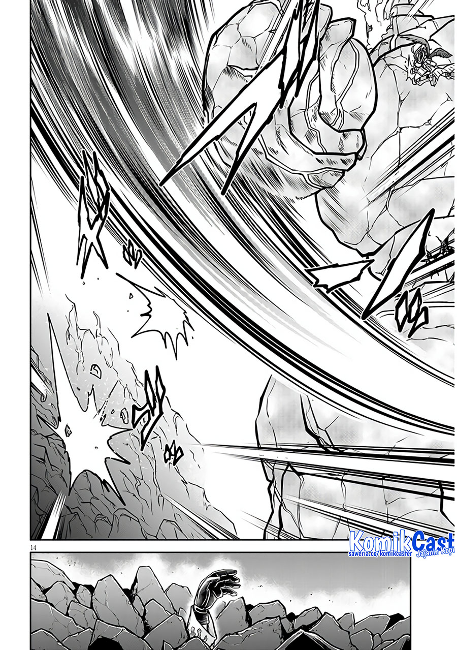 Live Dungeon! Chapter 70 page 14