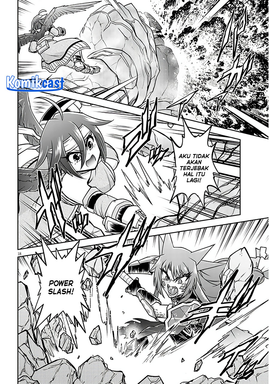 Live Dungeon! Chapter 70 page 18