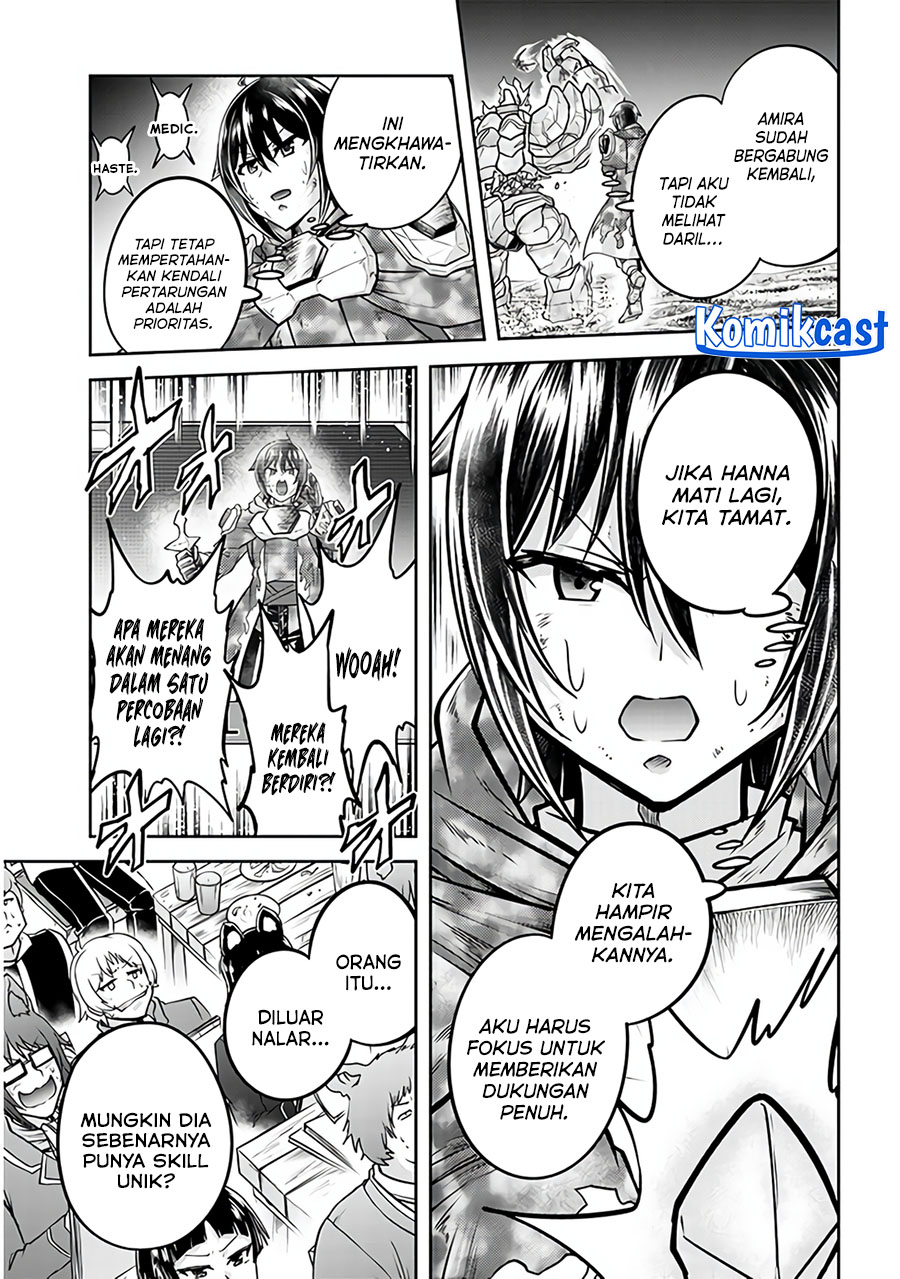 Live Dungeon! Chapter 70 page 19