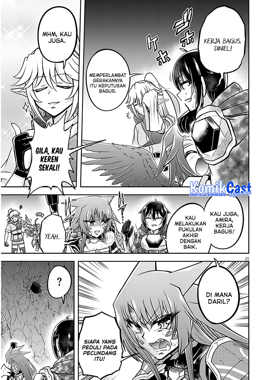 Live Dungeon! Chapter 70 page 23