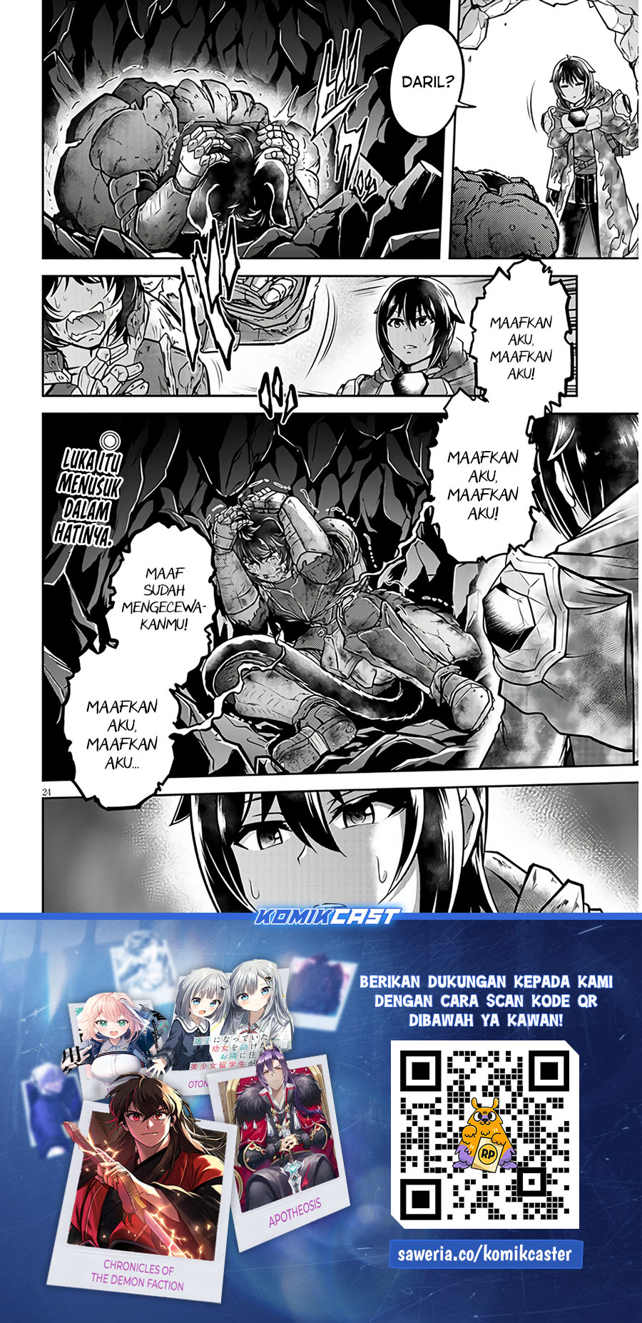 Live Dungeon! Chapter 70 page 24