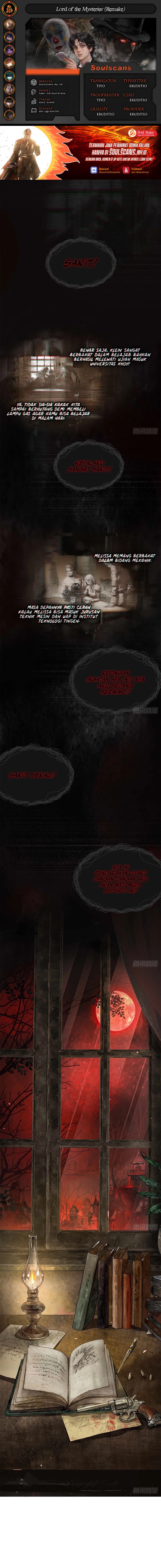 Lord of the Mysteries (Remake) Chapter 1 page 1