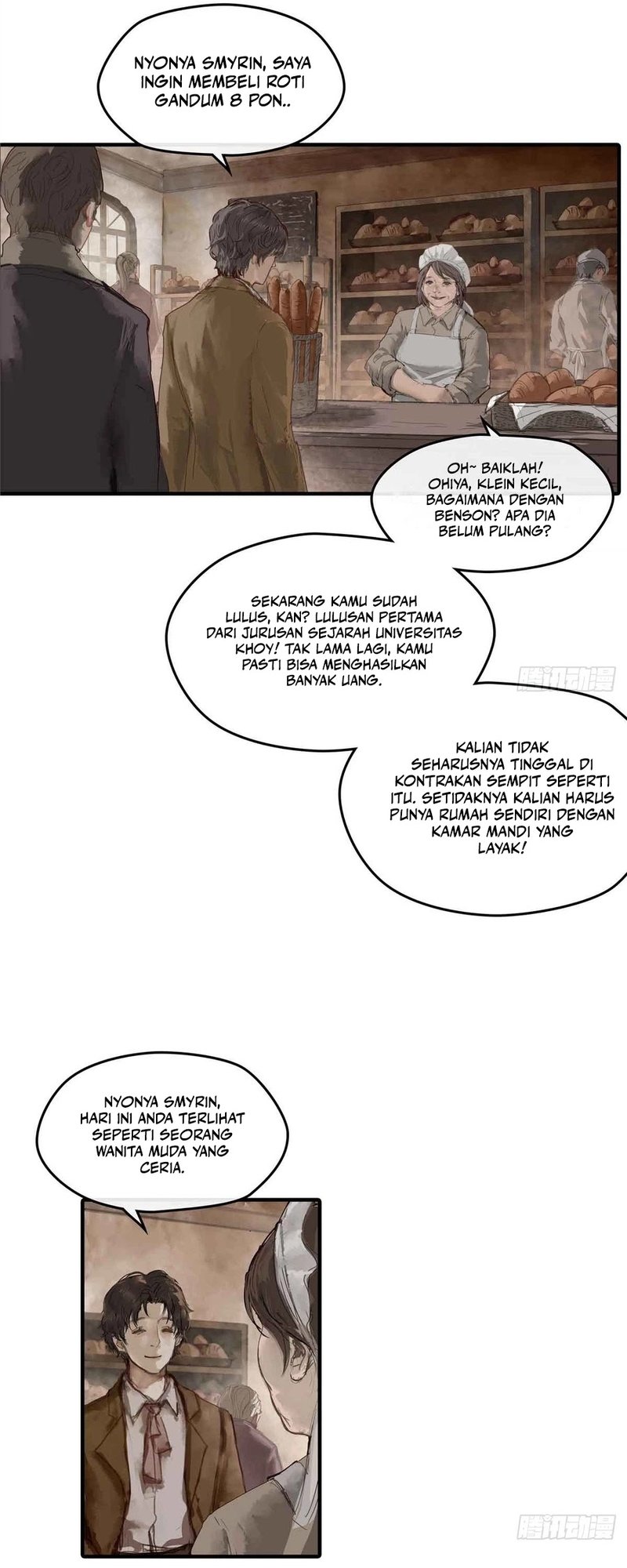 Lord of the Mysteries (Remake) Chapter 2 page 11