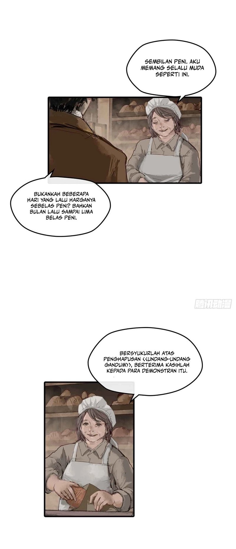 Lord of the Mysteries (Remake) Chapter 2 page 12