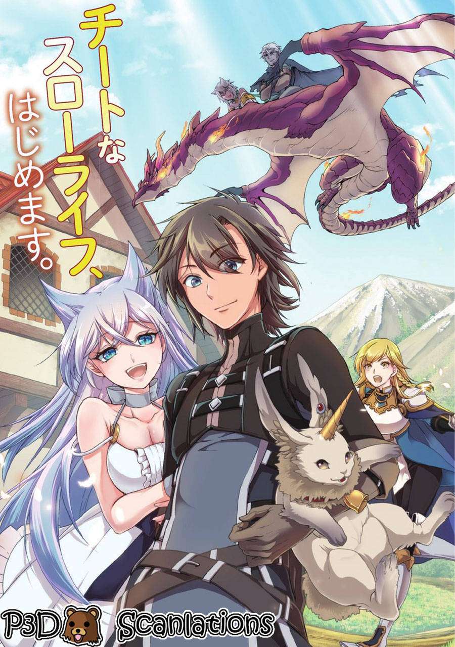 Lv2 kara Cheat datta Moto Yuusha Kouho no Mattari Isekai Life Chapter 1.1 page 1