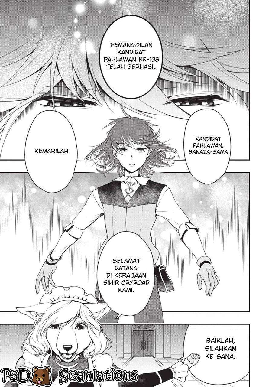 Lv2 kara Cheat datta Moto Yuusha Kouho no Mattari Isekai Life Chapter 1.1 page 4
