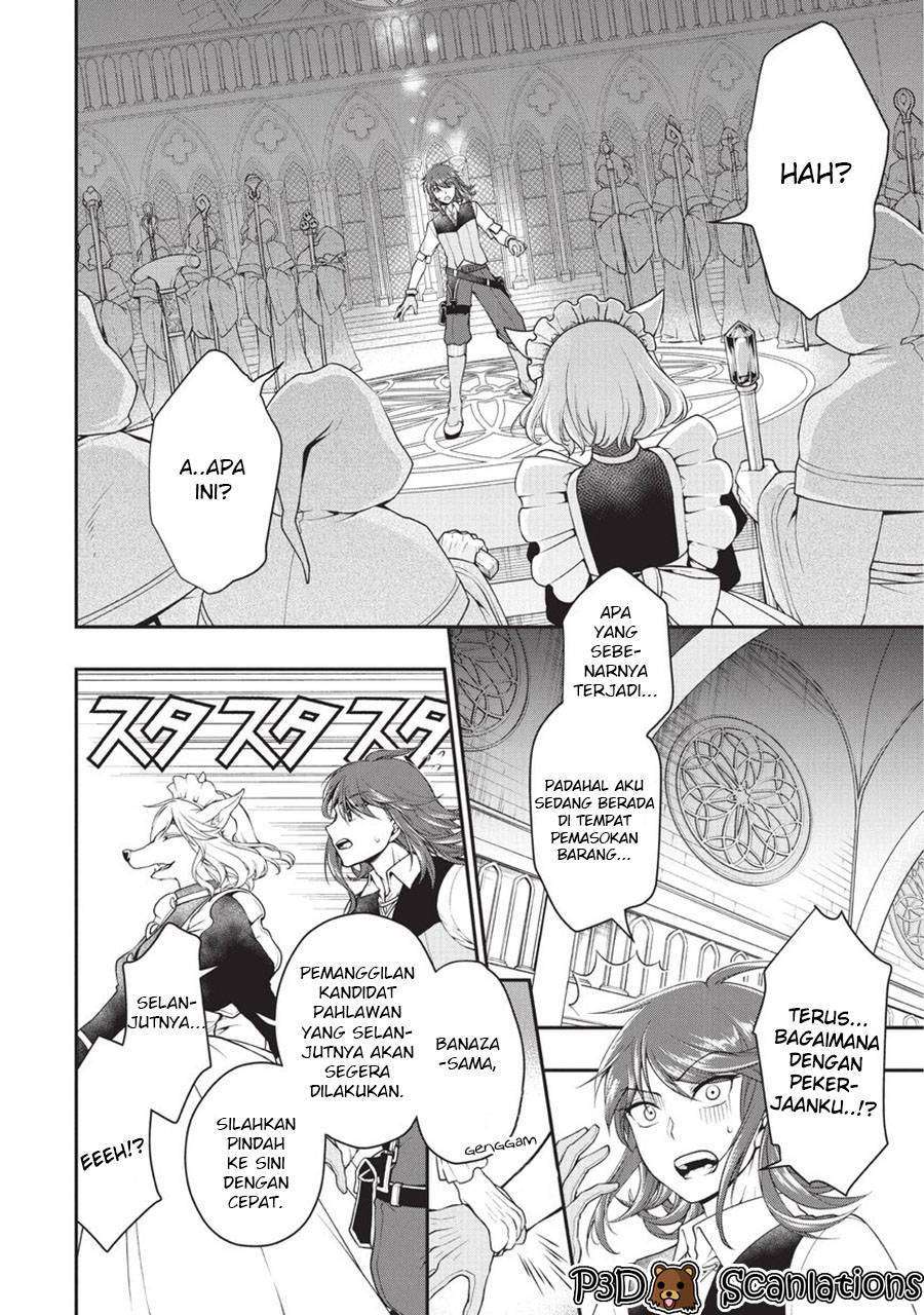 Lv2 kara Cheat datta Moto Yuusha Kouho no Mattari Isekai Life Chapter 1.1 page 5