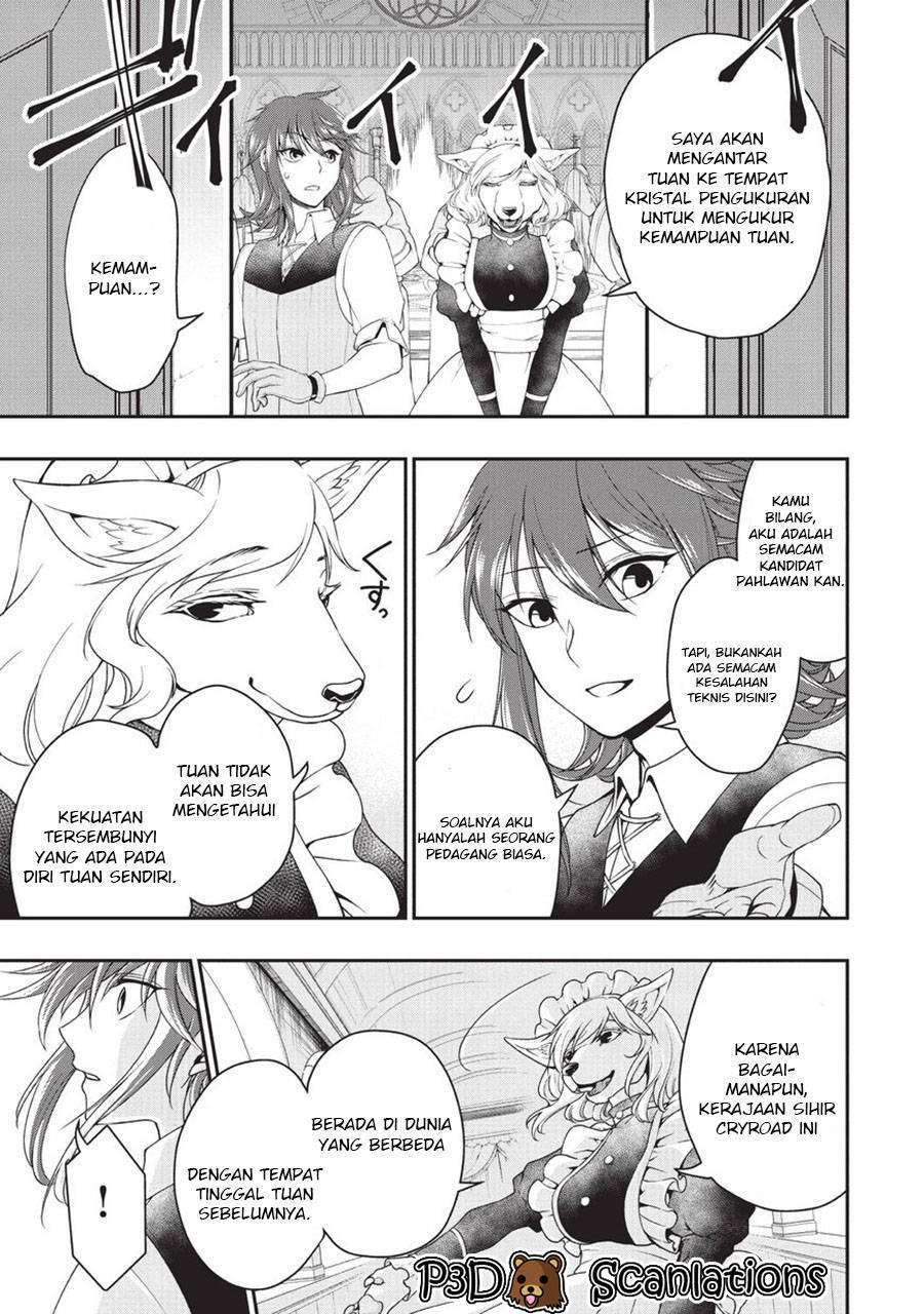 Lv2 kara Cheat datta Moto Yuusha Kouho no Mattari Isekai Life Chapter 1.1 page 6