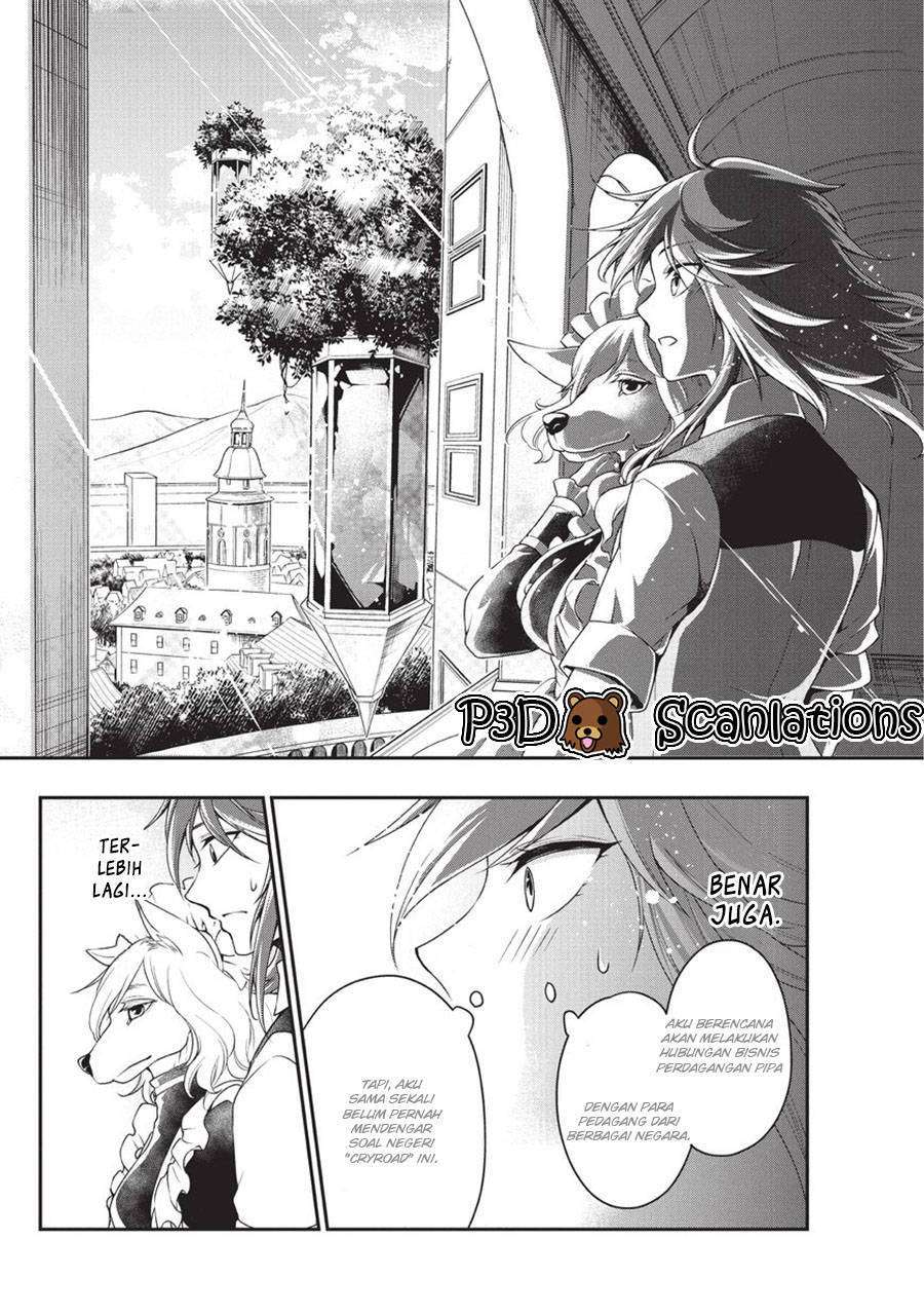 Lv2 kara Cheat datta Moto Yuusha Kouho no Mattari Isekai Life Chapter 1.1 page 7
