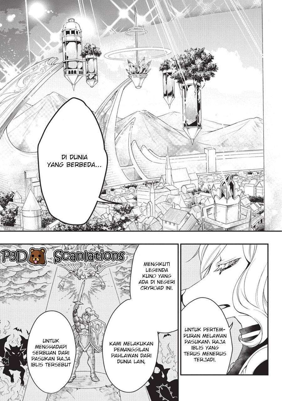 Lv2 kara Cheat datta Moto Yuusha Kouho no Mattari Isekai Life Chapter 1.1 page 8