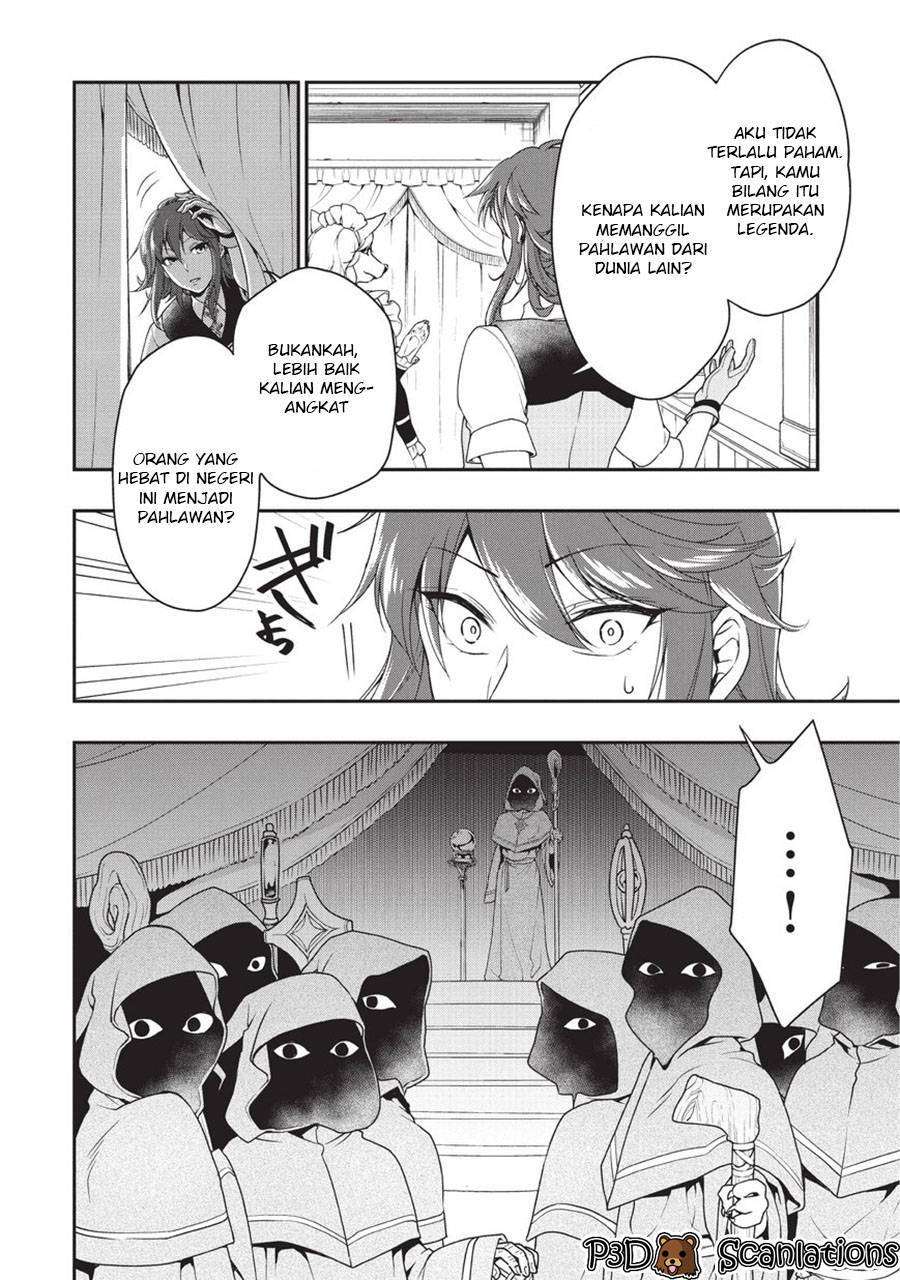 Lv2 kara Cheat datta Moto Yuusha Kouho no Mattari Isekai Life Chapter 1.1 page 9