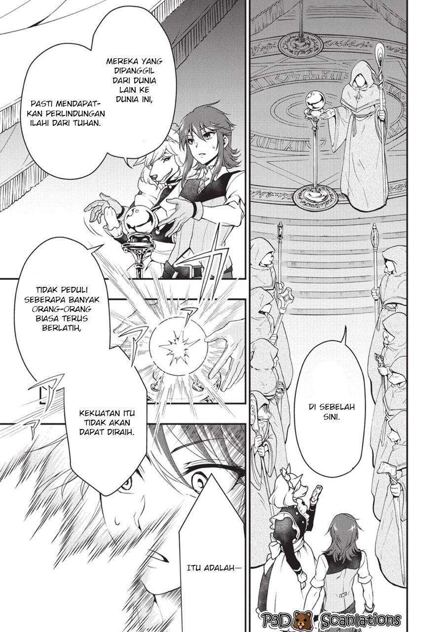 Lv2 kara Cheat datta Moto Yuusha Kouho no Mattari Isekai Life Chapter 1.1 page 11