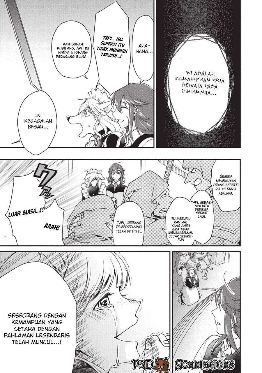 Lv2 kara Cheat datta Moto Yuusha Kouho no Mattari Isekai Life Chapter 1.1 page 13