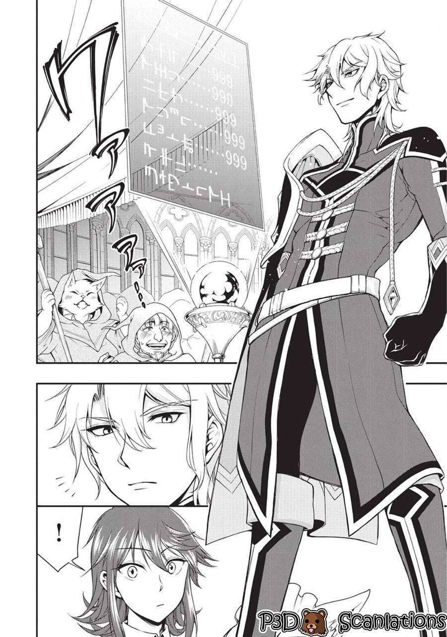 Lv2 kara Cheat datta Moto Yuusha Kouho no Mattari Isekai Life Chapter 1.1 page 14