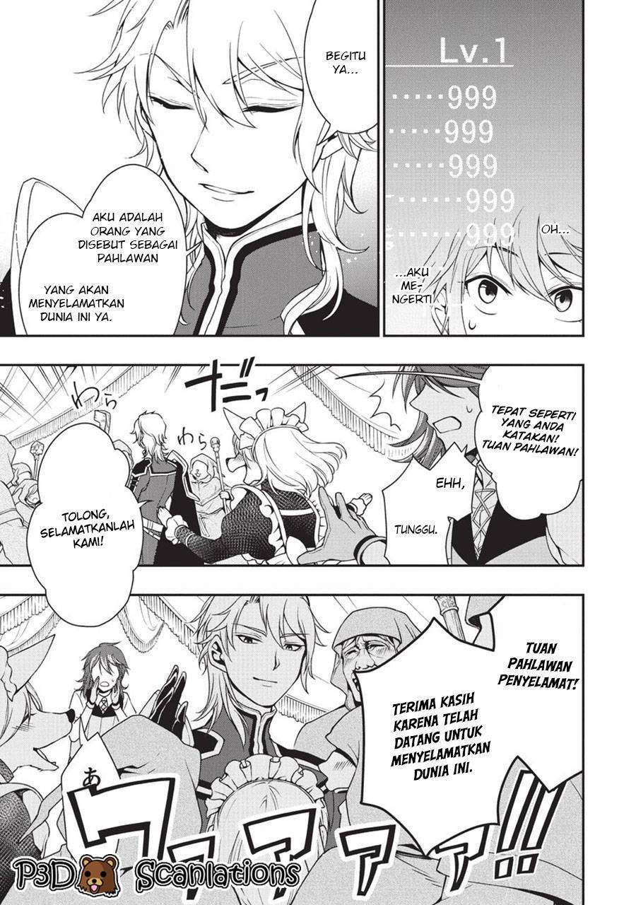 Lv2 kara Cheat datta Moto Yuusha Kouho no Mattari Isekai Life Chapter 1.1 page 15