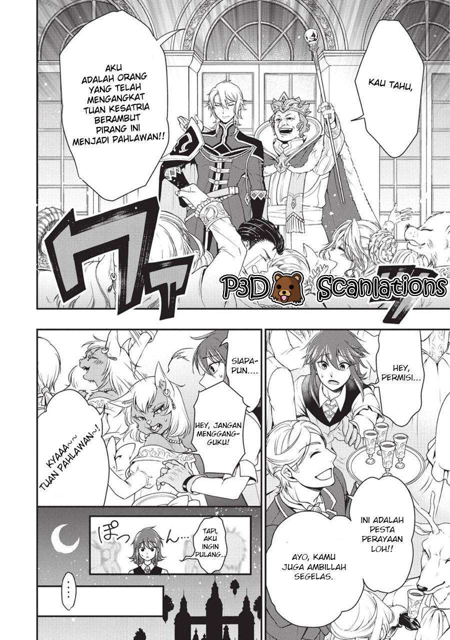 Lv2 kara Cheat datta Moto Yuusha Kouho no Mattari Isekai Life Chapter 1.1 page 16