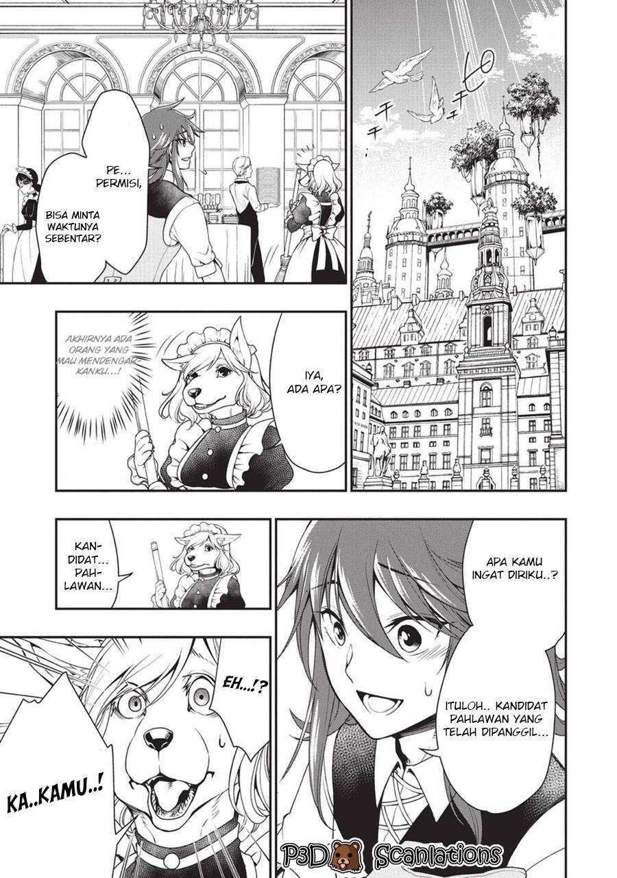 Lv2 kara Cheat datta Moto Yuusha Kouho no Mattari Isekai Life Chapter 1.1 page 17