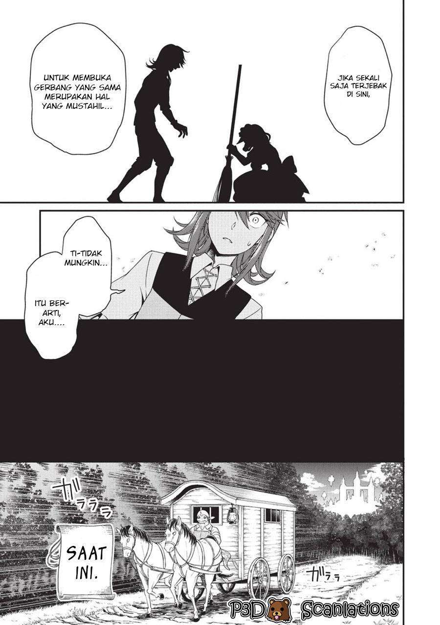 Lv2 kara Cheat datta Moto Yuusha Kouho no Mattari Isekai Life Chapter 1.1 page 19