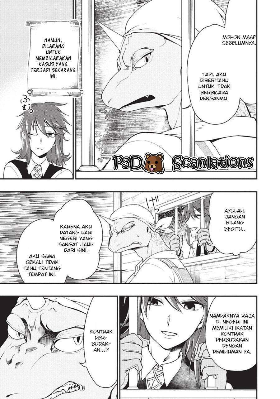 Lv2 kara Cheat datta Moto Yuusha Kouho no Mattari Isekai Life Chapter 1.1 page 21