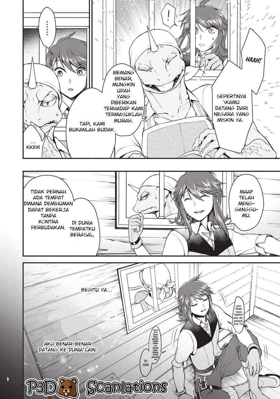 Lv2 kara Cheat datta Moto Yuusha Kouho no Mattari Isekai Life Chapter 1.2 page 3