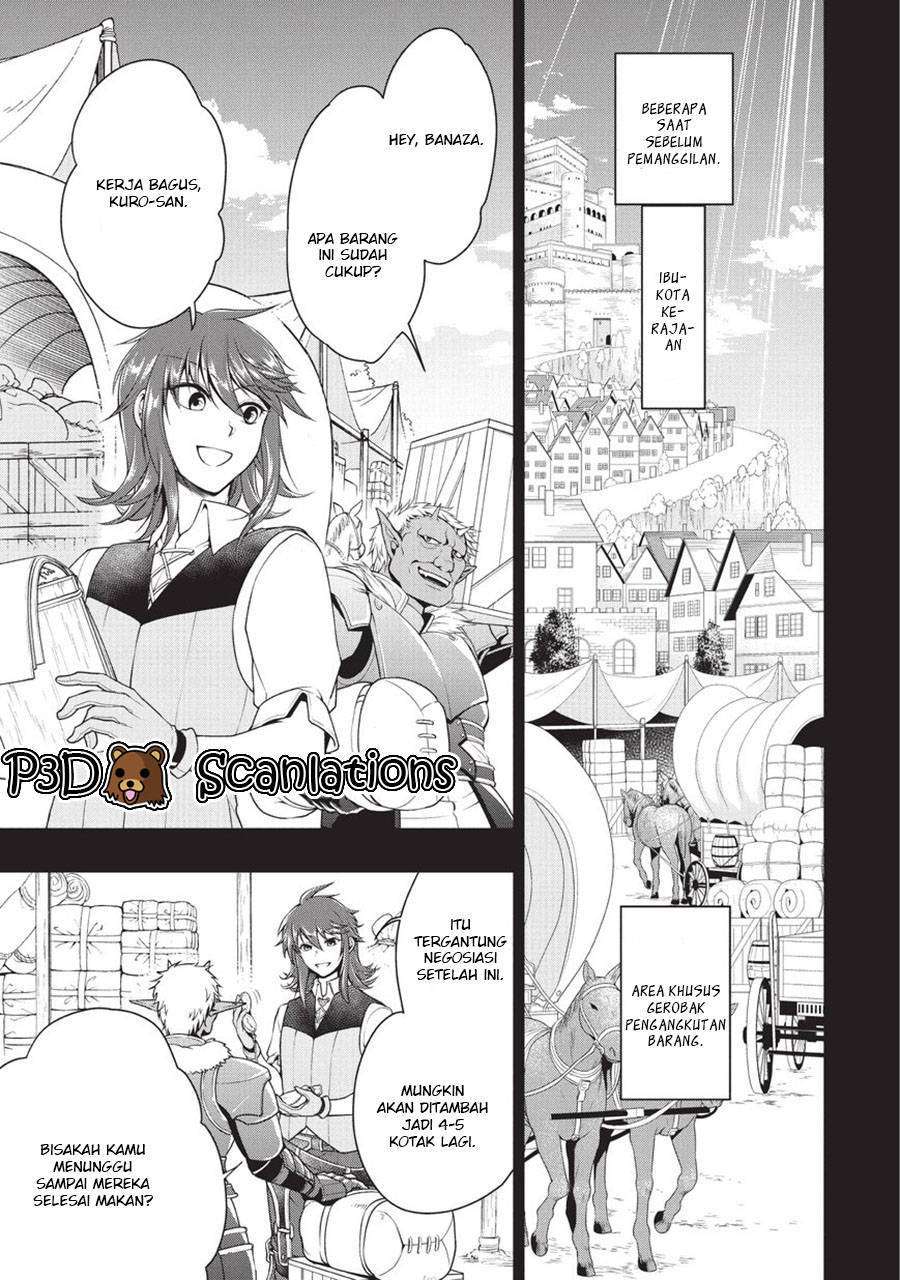 Lv2 kara Cheat datta Moto Yuusha Kouho no Mattari Isekai Life Chapter 1.2 page 4