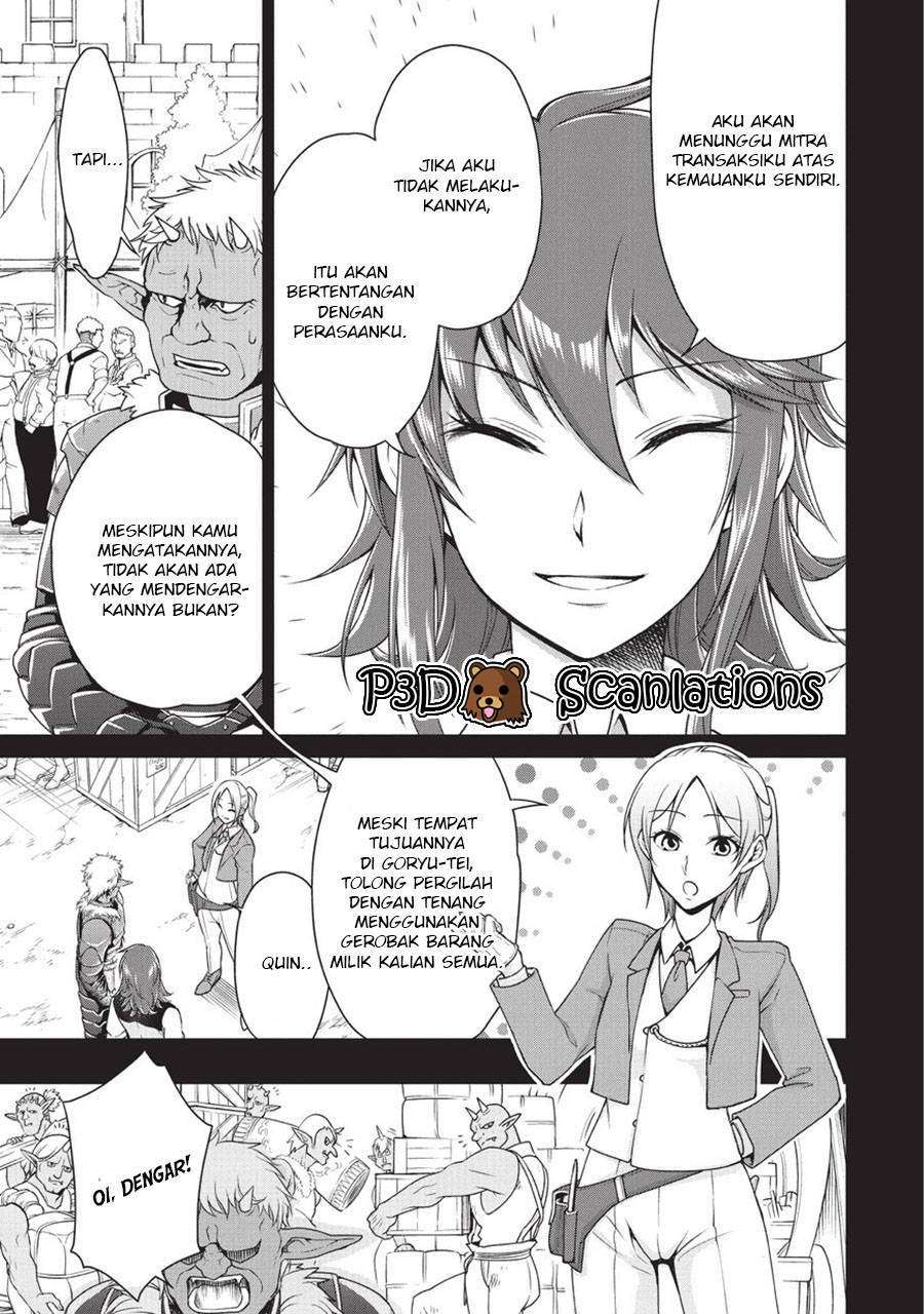 Lv2 kara Cheat datta Moto Yuusha Kouho no Mattari Isekai Life Chapter 1.2 page 6