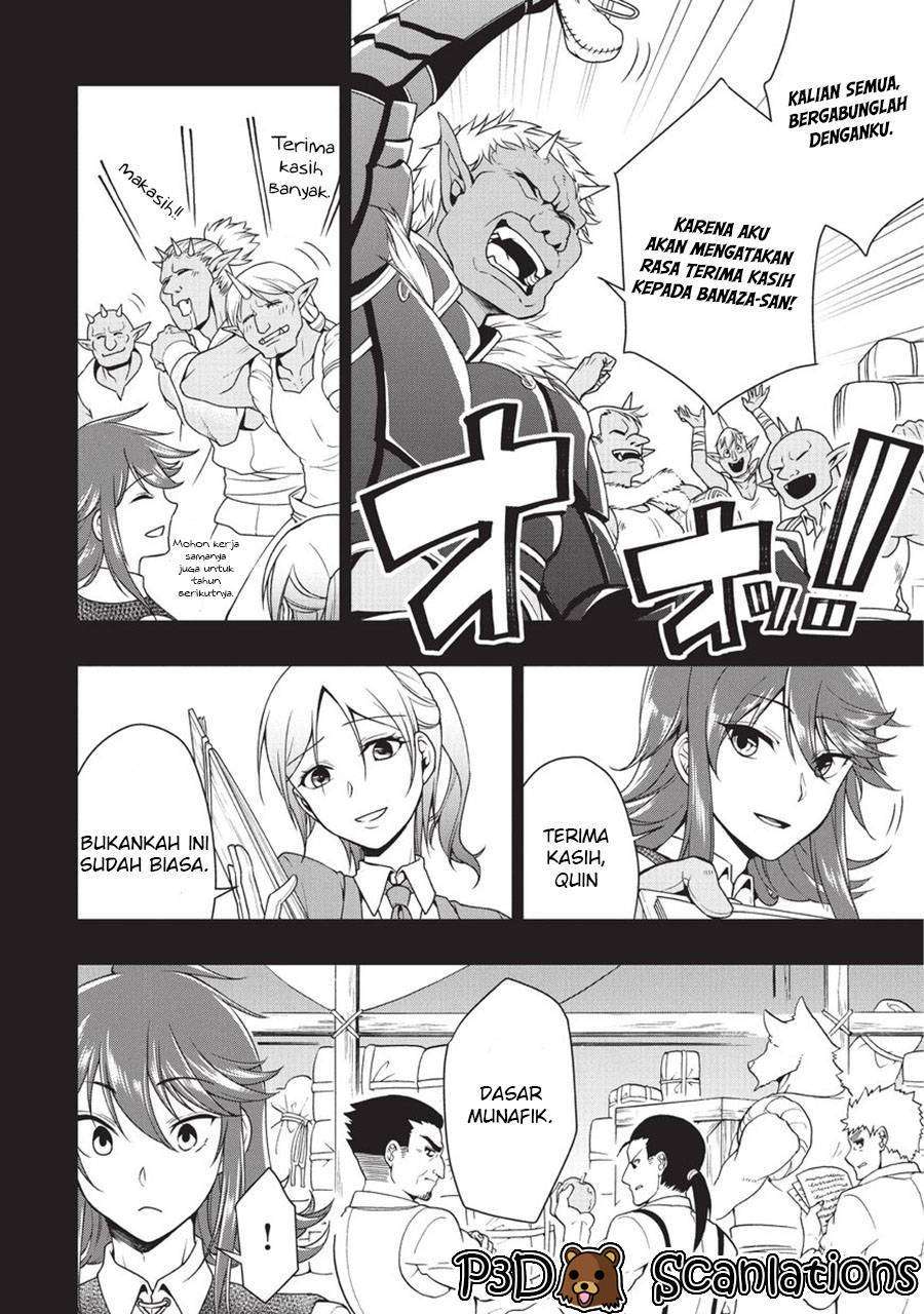 Lv2 kara Cheat datta Moto Yuusha Kouho no Mattari Isekai Life Chapter 1.2 page 7