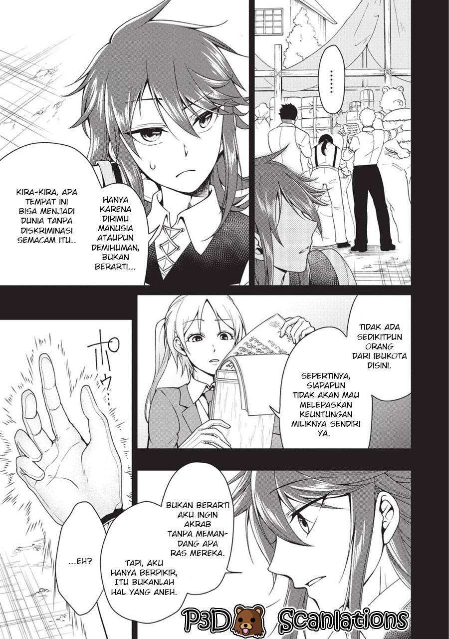 Lv2 kara Cheat datta Moto Yuusha Kouho no Mattari Isekai Life Chapter 1.2 page 9