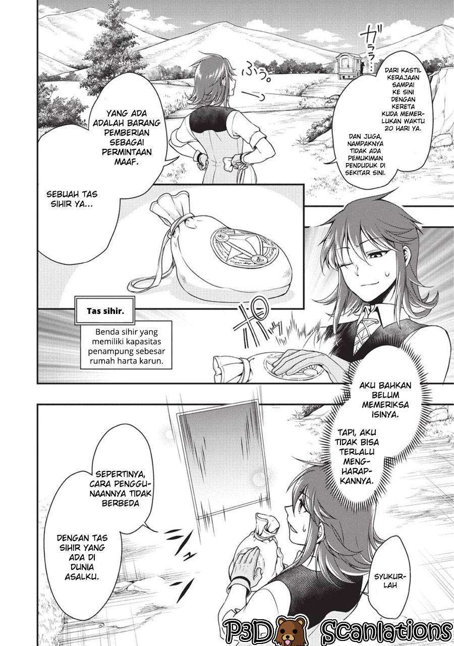 Lv2 kara Cheat datta Moto Yuusha Kouho no Mattari Isekai Life Chapter 1.2 page 12