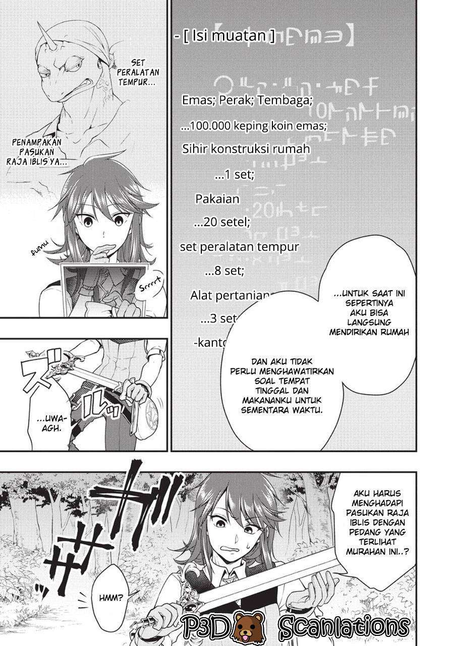 Lv2 kara Cheat datta Moto Yuusha Kouho no Mattari Isekai Life Chapter 1.2 page 13