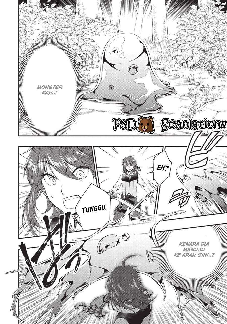 Lv2 kara Cheat datta Moto Yuusha Kouho no Mattari Isekai Life Chapter 1.2 page 14