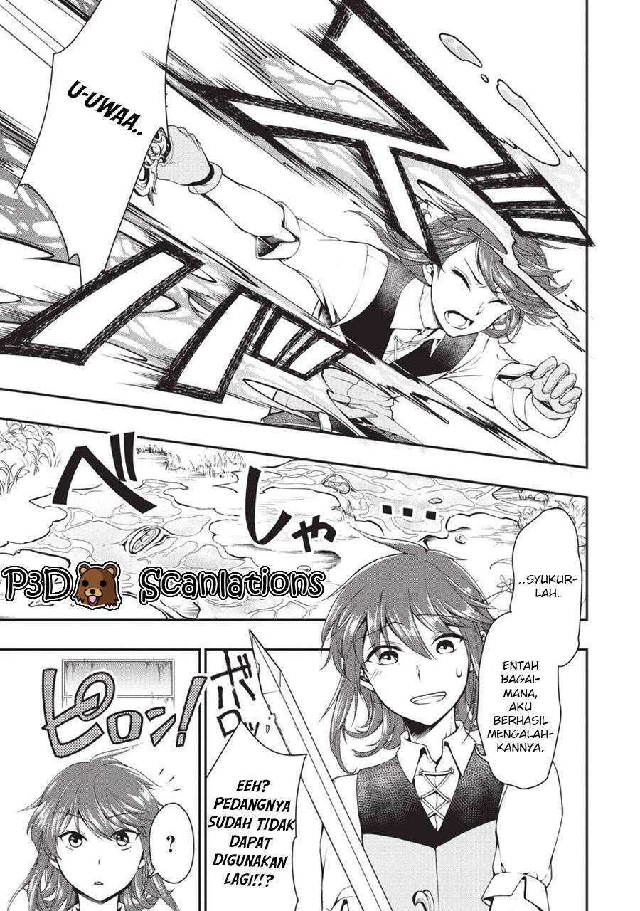 Lv2 kara Cheat datta Moto Yuusha Kouho no Mattari Isekai Life Chapter 1.2 page 15