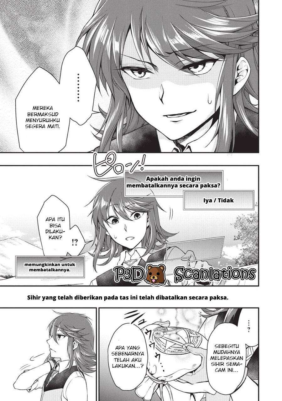 Lv2 kara Cheat datta Moto Yuusha Kouho no Mattari Isekai Life Chapter 1.2 page 19