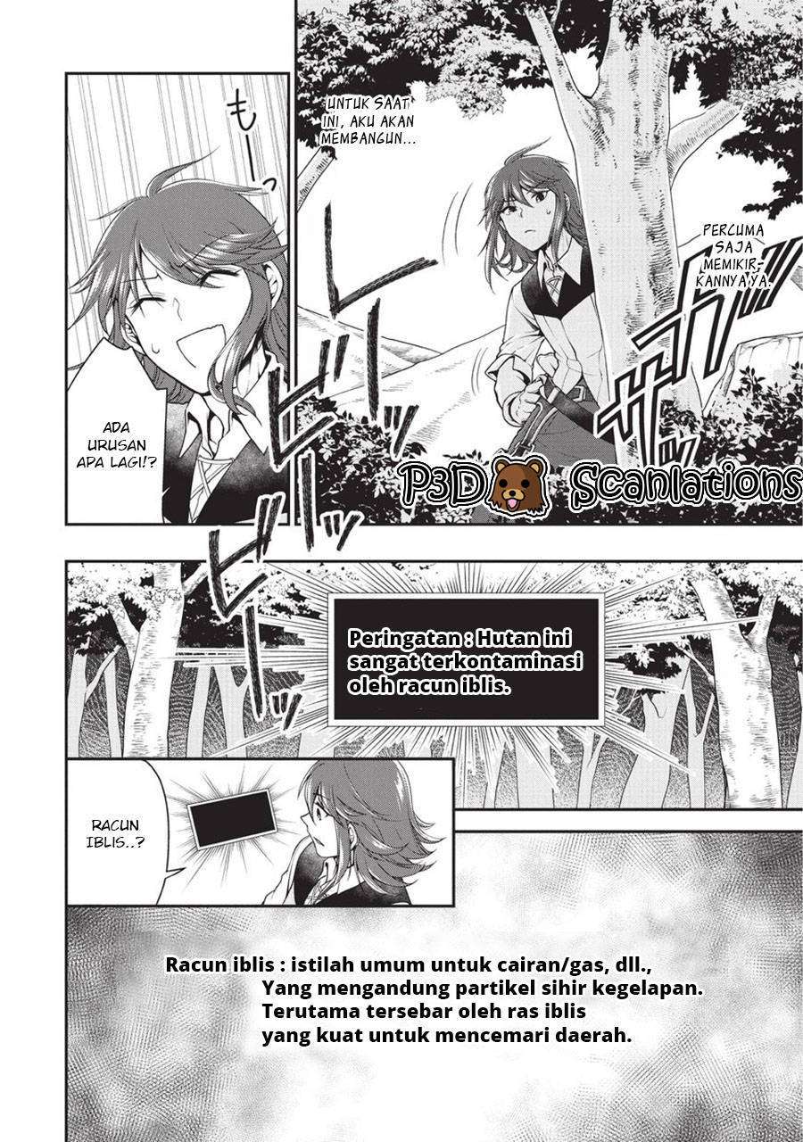 Lv2 kara Cheat datta Moto Yuusha Kouho no Mattari Isekai Life Chapter 1.2 page 20