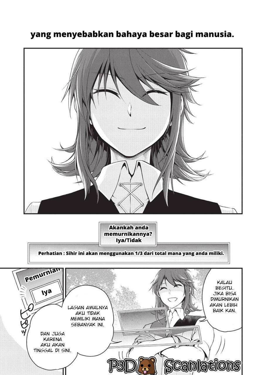 Lv2 kara Cheat datta Moto Yuusha Kouho no Mattari Isekai Life Chapter 1.2 page 21