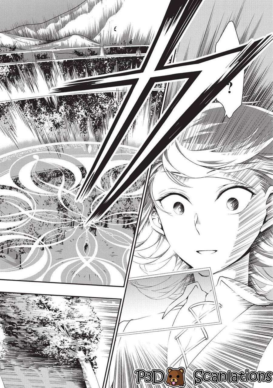 Lv2 kara Cheat datta Moto Yuusha Kouho no Mattari Isekai Life Chapter 1.2 page 22