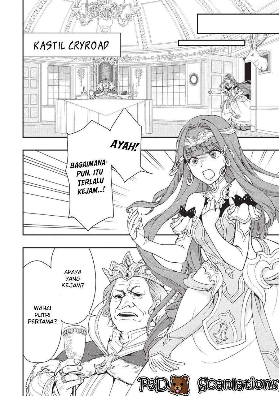 Lv2 kara Cheat datta Moto Yuusha Kouho no Mattari Isekai Life Chapter 1.2 page 25